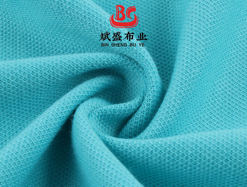 泸州卫衣面料
